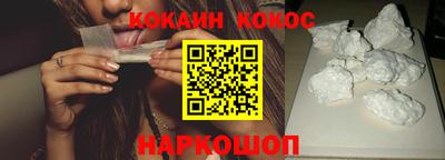 тгк Моздок