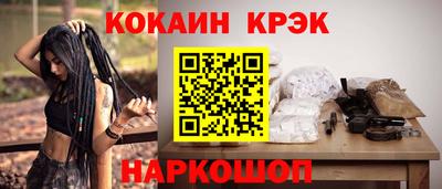 герыч Можайск