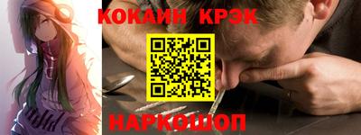 амфетамин Малоярославец