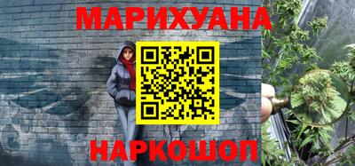 тгк Моздок