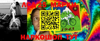 герыч Можайск
