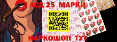 тгк Моздок