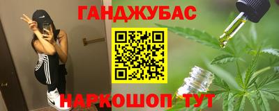 тгк Моздок