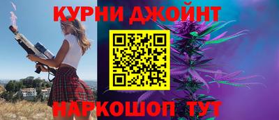 герыч Можайск