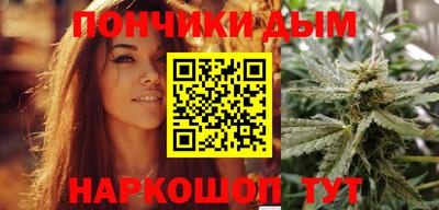 герыч Можайск