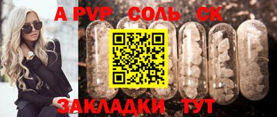 бутират Можга