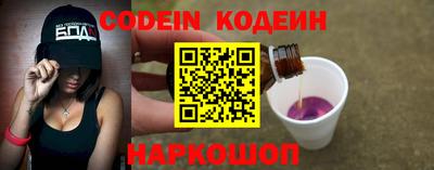 герыч Можайск