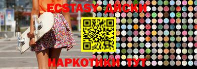 герыч Можайск
