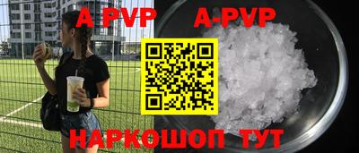 бутират Можга