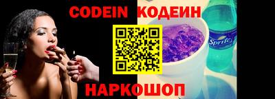 амфетамин Малоярославец