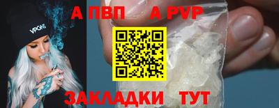 герыч Можайск