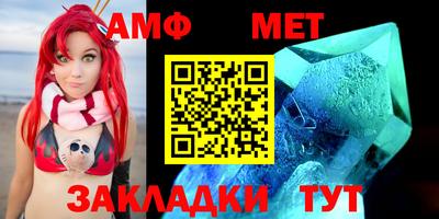 бутират Можга