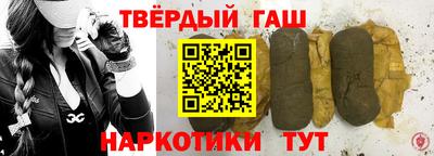 амфетамин Малоярославец