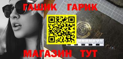 кокаин Малгобек