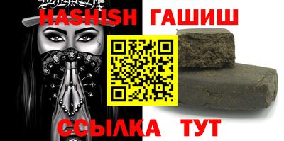 герыч Можайск