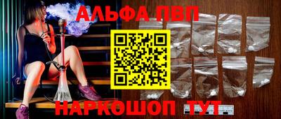 тгк Мариинск