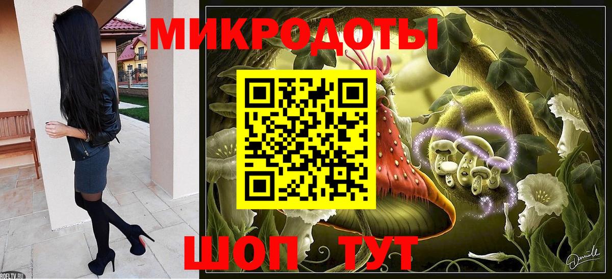 Гулькевичи  купить   Псилоцибиновые грибы Cubensis  Вход с VPN  Псилоцибиновые грибы мицелий 